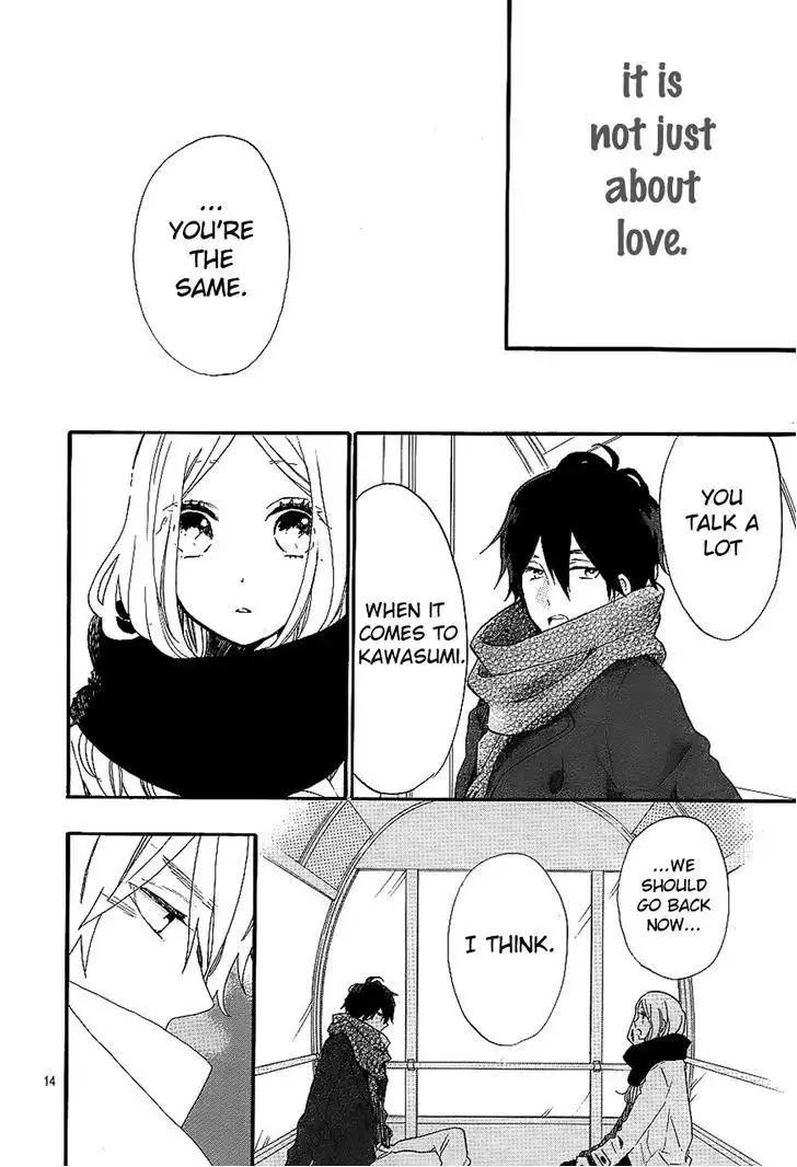 Hibi Chouchou Chapter 69 14